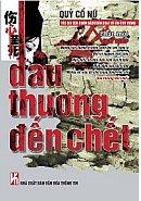 Dau thuong den chet